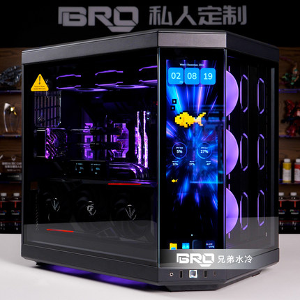 BRO定制 HYTE Y70TI副屏鱼缸海景房定制分体式水冷游戏电脑方案