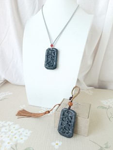 和田玉墨玉缕空雕刻竹报平安无事牌汽车钥匙扣手工编织挂件项饰