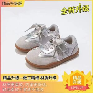 中小童运动板鞋防滑春秋
