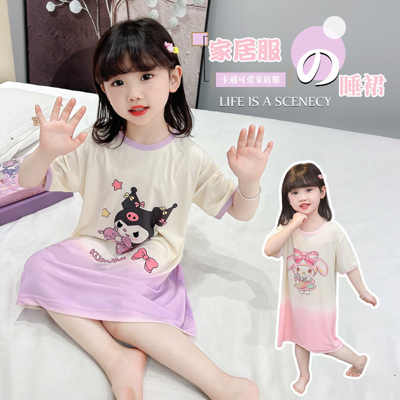 女童夏季睡衣2025女宝宝家居服