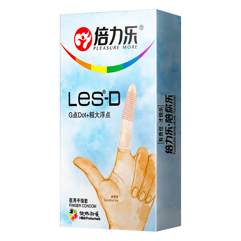 倍力乐调情手指套les女性专用情趣用品高潮避孕套男女用私处扣扣q