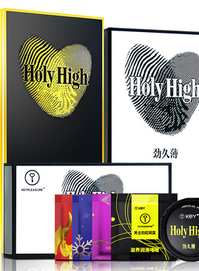 KEY尖叫魔盒玻尿酸安全套男用tt情趣超薄润滑剂0.01成人避孕套byt