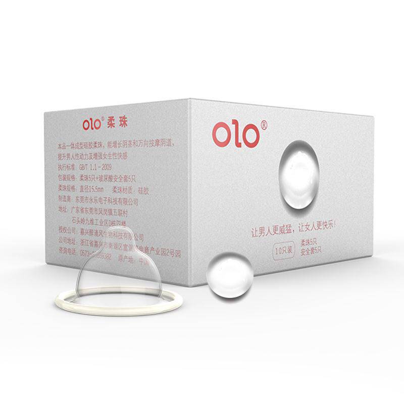 olo入珠套柔珠避孕套男用g点超薄0.01安全套螺纹大颗粒避y学生QS