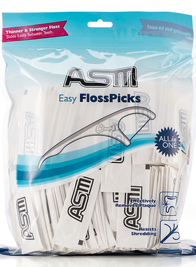 cleanpik护理牙线棒便携式随身牙签家庭装不易起毛单支独立350支