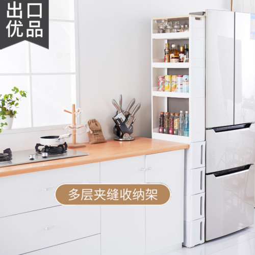 抽屉带架落地式厨房塑料调味品