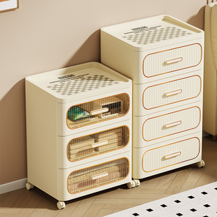 高颜值奶油风床头柜多层塑料收纳柜抽屉简约小型床边储物卧室夹缝