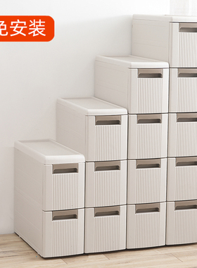 18cm夹缝收纳柜窄缝隙免安装抽屉式塑料厨房厕所马桶边柜日式简约