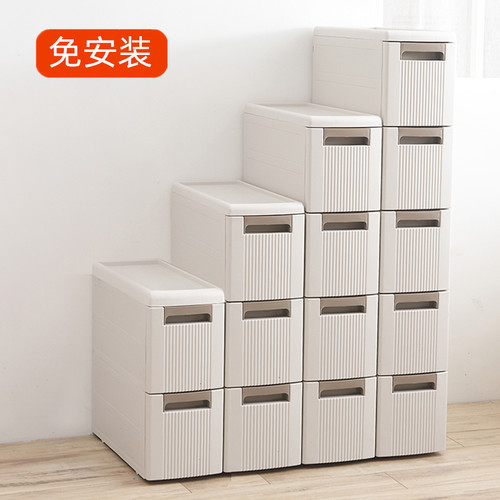 18cm免安装厕所马桶夹缝收纳柜