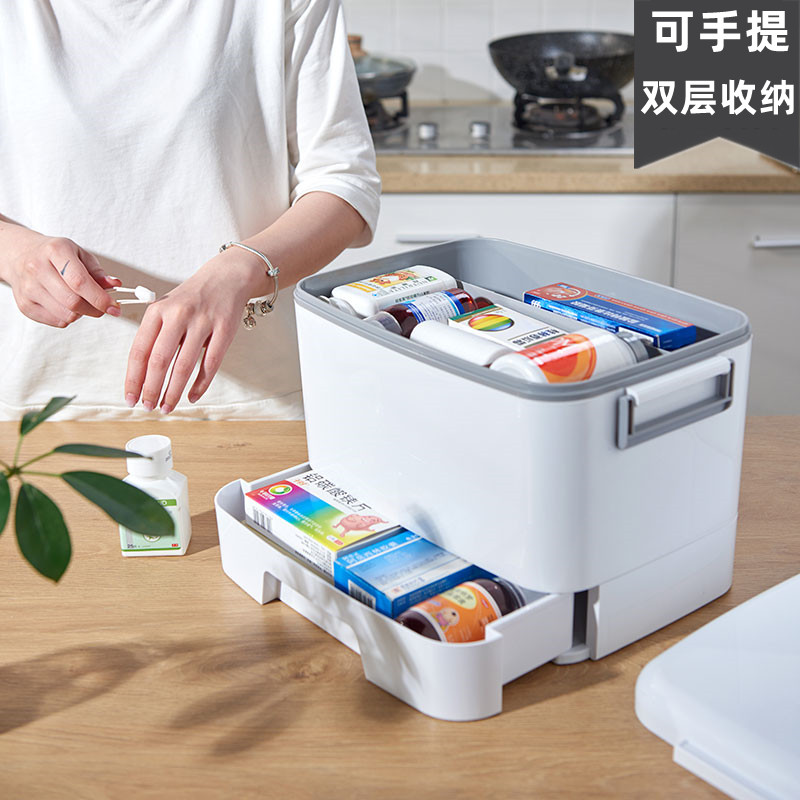 双层收纳可手提大容量家庭装药箱