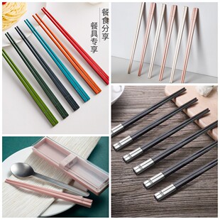 双立人NOW粉色碗筷子6双厨房家用餐具中式套装彩色防滑防霉合金