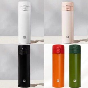 双立人真空保温杯316不锈钢弹跳杯480ml时尚水杯便携茶杯NOW系列