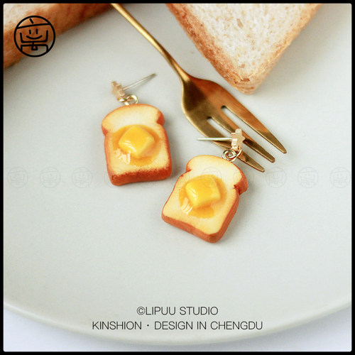 离谱百货黄油面包耳环手作个性