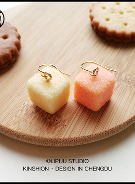 离谱百货砂糖耳钉女包金耳夹橙色日本进口材质气质耳环小众设计感