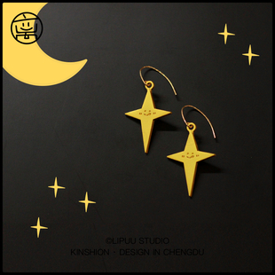 離譜百貨LuckyStar幸運(yùn)星2025新款 潮耳環(huán)女千禧辣妹小眾設(shè)計(jì)
