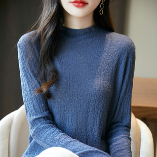 超薄款微透！精纺细羊毛衫女半高领打底衫修身内搭褶皱针织衫上衣