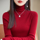 针织衫 尖货 内搭 堆堆领打底衫 薄款 一线成衣高领100%羊毛衫 女修身