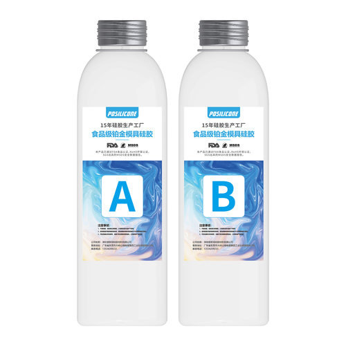 diy手工耐高温自消泡翻模硅胶