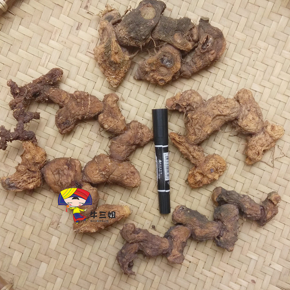 黄精野生黄精干品山姜桂西山区野生老虎姜制黄精 熟黄精500g