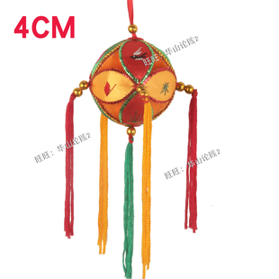 广西绣球靖西旧州民间手工车内装饰定情物婚庆用品壮绣民族风4cm