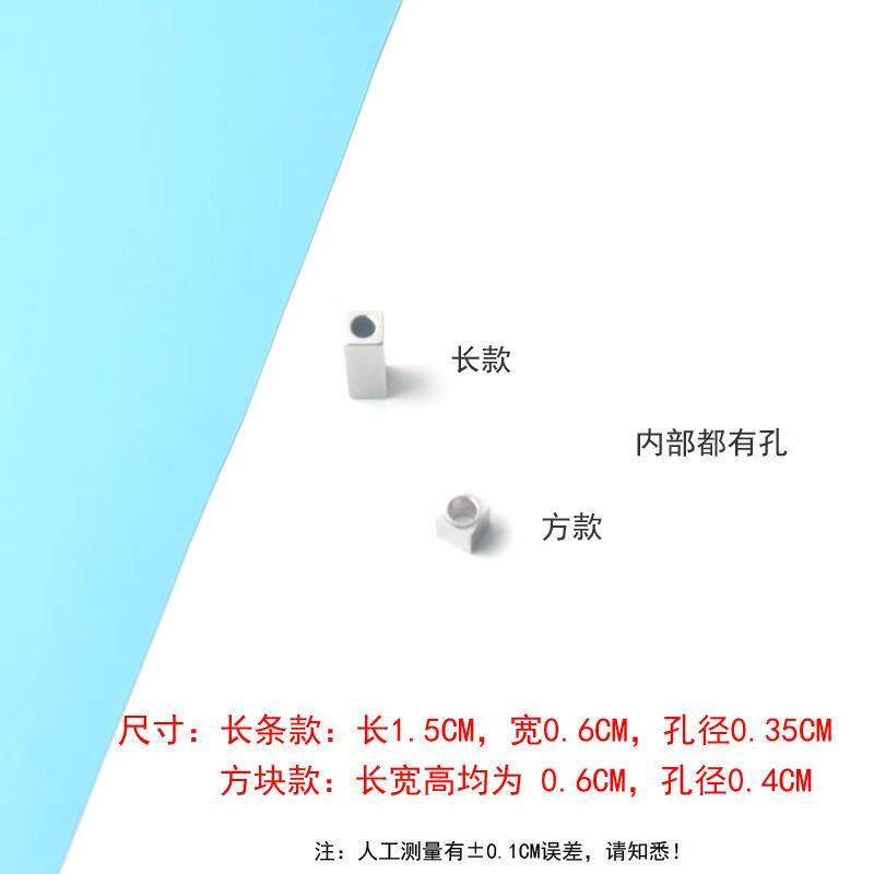 DIY定制刻文字饰品配件手工串珠大孔英文字母珠子手链项链吊坠图片