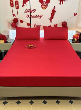 结婚庆大红色床罩单件床笠席梦思保护套防滑床垫套子1.5m1.8m