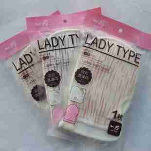 冲5冠一方高档富贵纹淑女澡巾擦背巾双层细纹漏指型江浙沪皖包邮