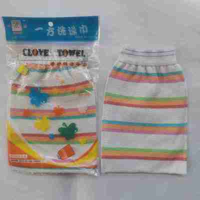 江浙沪皖买满10个包邮一方好彩双搓背工搓澡巾粗纹双层双面下灰快