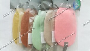 冲5冠江浙沪皖包邮一方新款圆形紧口搓澡巾擦背巾双层细纹女士用