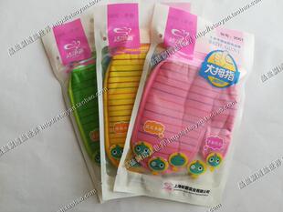 冲5冠江浙沪皖包邮一方洁净派大拇指搓澡巾擦背巾细纹双层