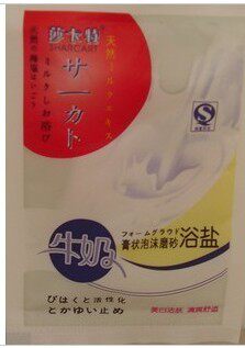 江浙沪皖30袋莎卡特牛奶玫瑰薰浴盐