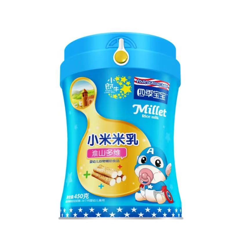 小郎牛小米米乳铁锌钙胡萝卜淮山多维米粉宝宝营养辅食