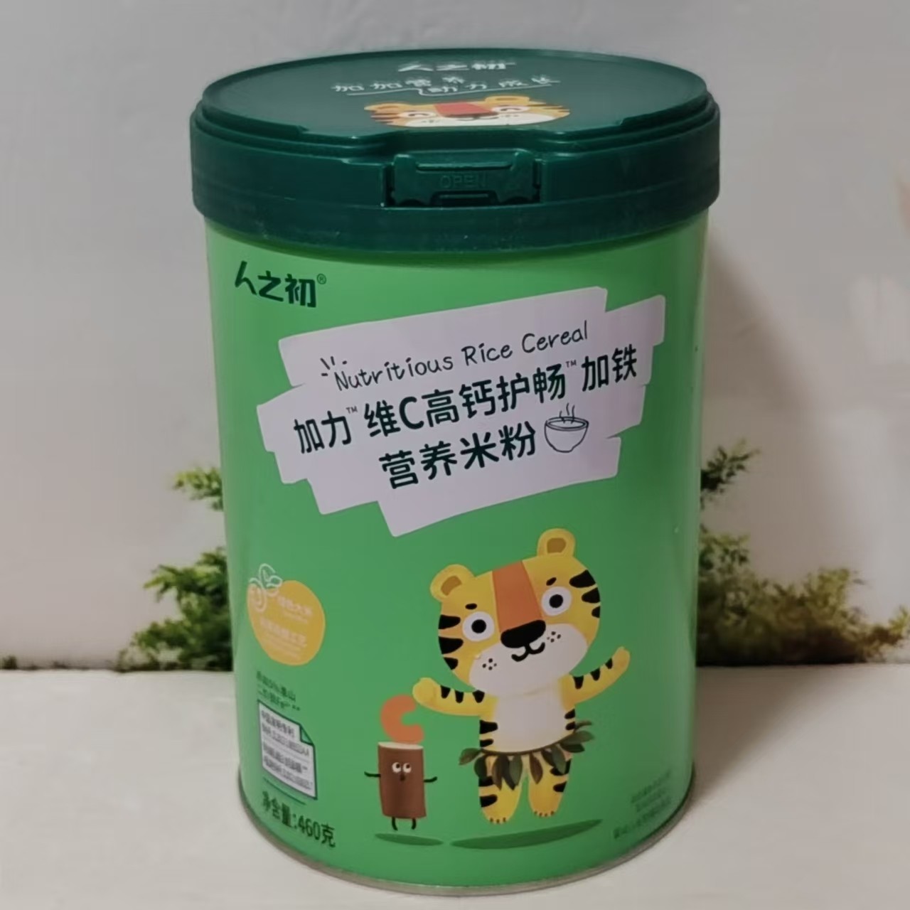 人之初益生元原味加铁加钙维C高钙护畅加铁高山梯田营养米粉辅食