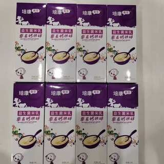 幼儿米粉宝宝辅食品尝包汉培仕美亨婴之素咿呀爱体验装米粉