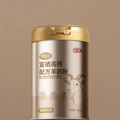 和氏富硒高钙配方羊奶粉700克罐装