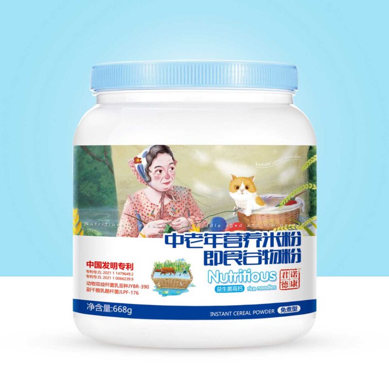 尹诺德康中老年营养米粉即食谷物粉免煮型668g