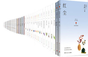 作者 言情小说 亦舒 亦舒作品 微瑕 著 亦舒小说共35册