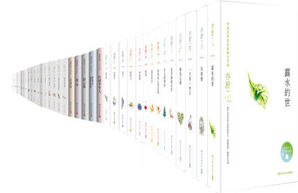 风满楼 灯火阑珊处 流金岁月 胭脂 艳阳天 印度墨等 亦舒小说 都市