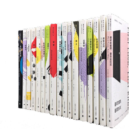 麦克尤恩作品共17册 赎罪+*初的爱情，*后的仪式+只爱陌生人+梦想家彼得+阿姆斯特丹+甜牙+我这样的机器等 作者:伊恩·麦克尤恩 著