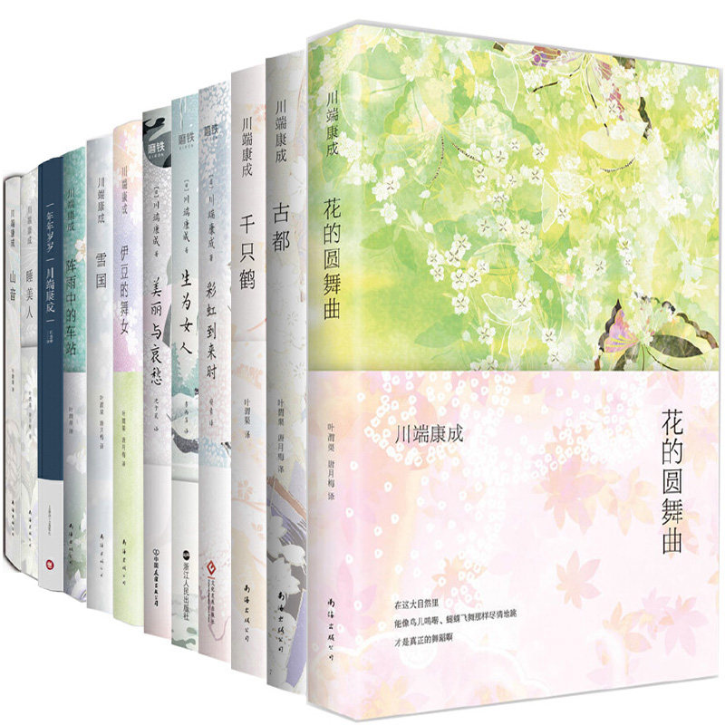 超变战陀