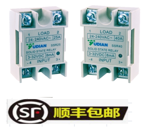 厦门宇电SSR固态继电器 SSR12N SSR15N/20N/25N/40N输入3-32V 40H