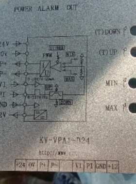 单路脉冲比例阀放大板KY-VPAI-D24, 输入0-4000HZ可节省1个DA模块