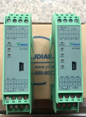 宇电多路可调温控仪AI-7048D5 7028 7011 702130113013温度控制器
