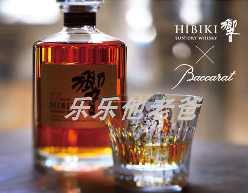 日本威士忌hibiki价格 日本威士忌hibiki图片 星期三