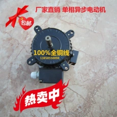 mua đồ bảo hộ Động cơ không đồng bộ ba pha YS6314 120W phòng thí nghiệm động cơ quạt dọc 380V vỏ nhôm động cơ dây đồng do bao ho lao dong