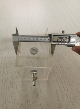 冰钓水褥子配件水暖垫水箱亚克力储水盒加大8×8×10厘米包邮