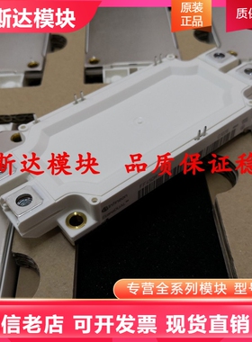 FF450R12ME4 FF600R12ME4 FF600R17ME3 FF225R12ME3 FF300R17ME4