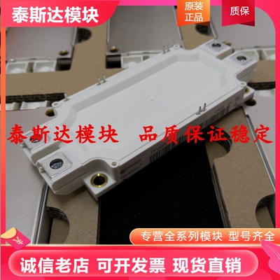 FF450R12ME4 FF600R12ME4 FF600R17ME3 FF225R12ME3 FF300R17ME4