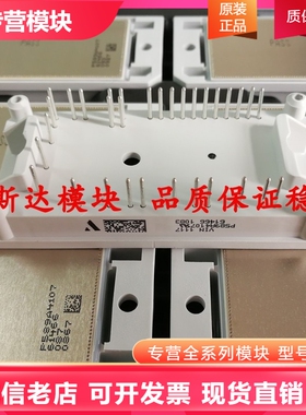 P588A41801 P589A41802 P580A41802 P580A41851 P589A4109 现货