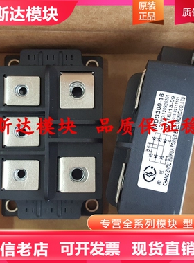 MDS2001664 MDS1501664 MDS3001664 MDS150-08-12-14-16-18-20-24