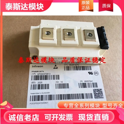 BSM150GB120DN2F-E3256 BSM100GB120DN2E3256 200GB120DLC-E3256